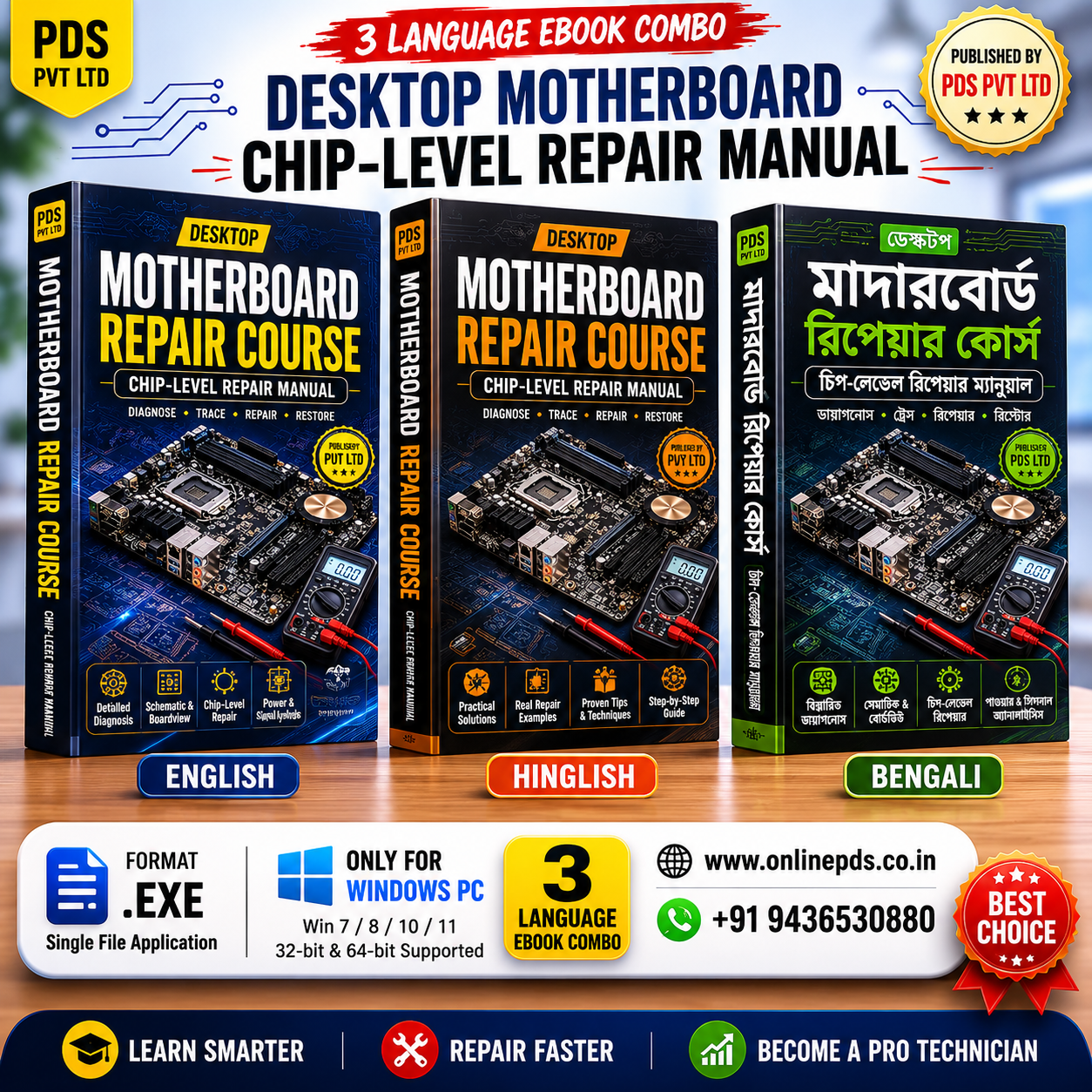 Desktop Motherboard Chip-Level Repair Manual – 3 Language eBook Bundle