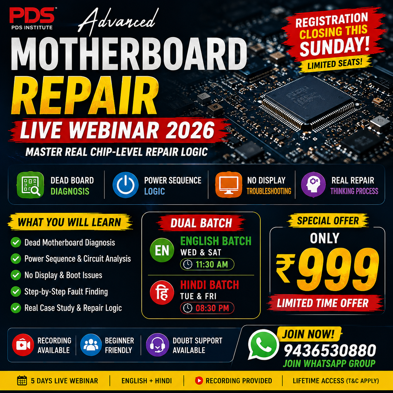 PDS Advanced Motherboard Repair Webinar